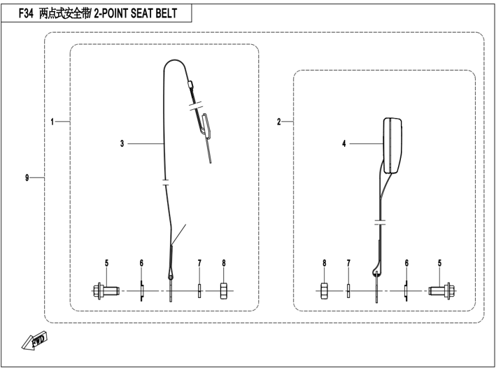 Billede til varegruppe 2-POINT SEAT BELT (F34-V2)
