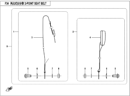 Picture for category 2-POINT SEAT BELT (F34-V2)