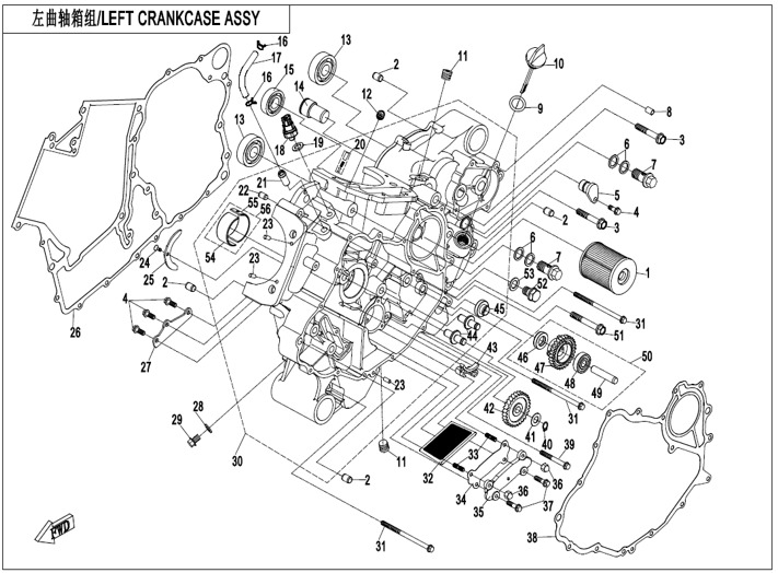 Billede til varegruppe LEFT CRANKCASE  (E01-1)