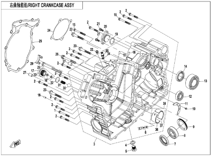 Picture for category RIGHT CRANKCASE  (E01-2-V2)