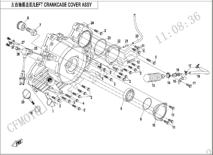 Picture for category LEFT CRANKCASE COVER  (E01-4-V2)