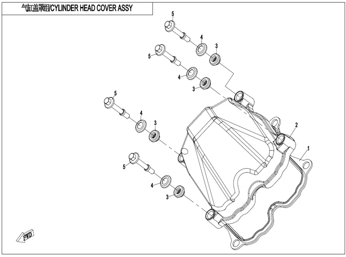 Bild för kategori CYLINDER HEAD COVER  (E02-1)