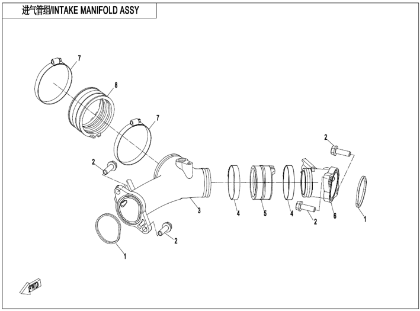 Billede til varegruppe INTAKE MANIFOLD  (E02-5)