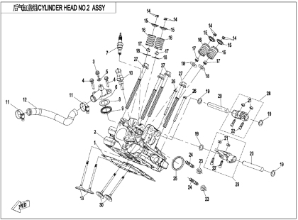 Bild för kategori CYLINDER HEAD NO.2  (E02-6-V1)
