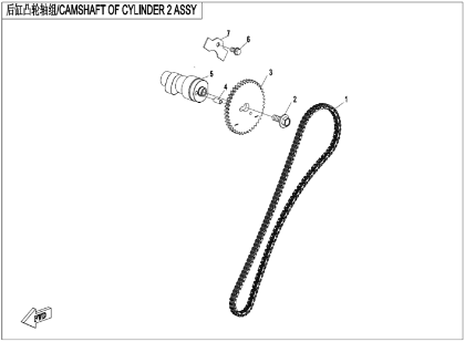 Bild för kategori CAMSHAFT OF CYLINDER 2  (E02-7)