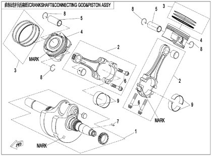 Bild för kategori CRANKSHAFT, CONNECTING ROD & PISTON  (E04-V2)