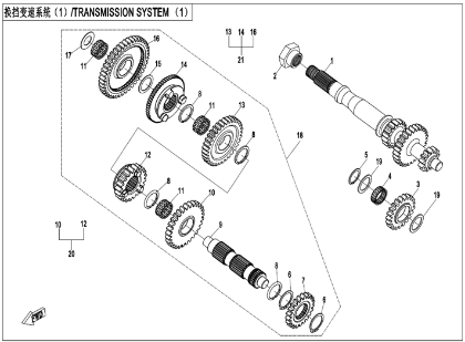 Picture for category TRANSMISSION SYSTEM(1) (E06-1)