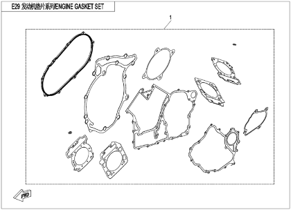 Vis produkter i varegruppen ENGINE GASKET SET (E29) Billede til varegruppe ENGINE GASKET SET (E29)