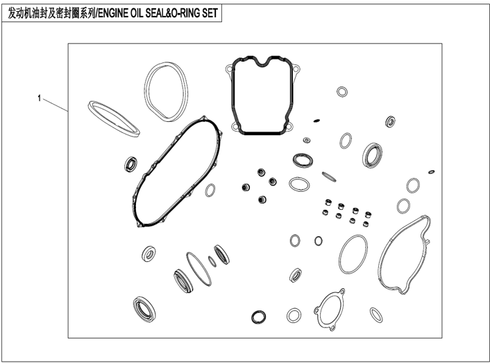 Vis produkter i varegruppen ENGINE OIL SEAL & O-RING (E30) Billede til varegruppe ENGINE OIL SEAL & O-RING (E30)