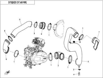 Picture for category CVT AIR PIPE (F00-2-V2)