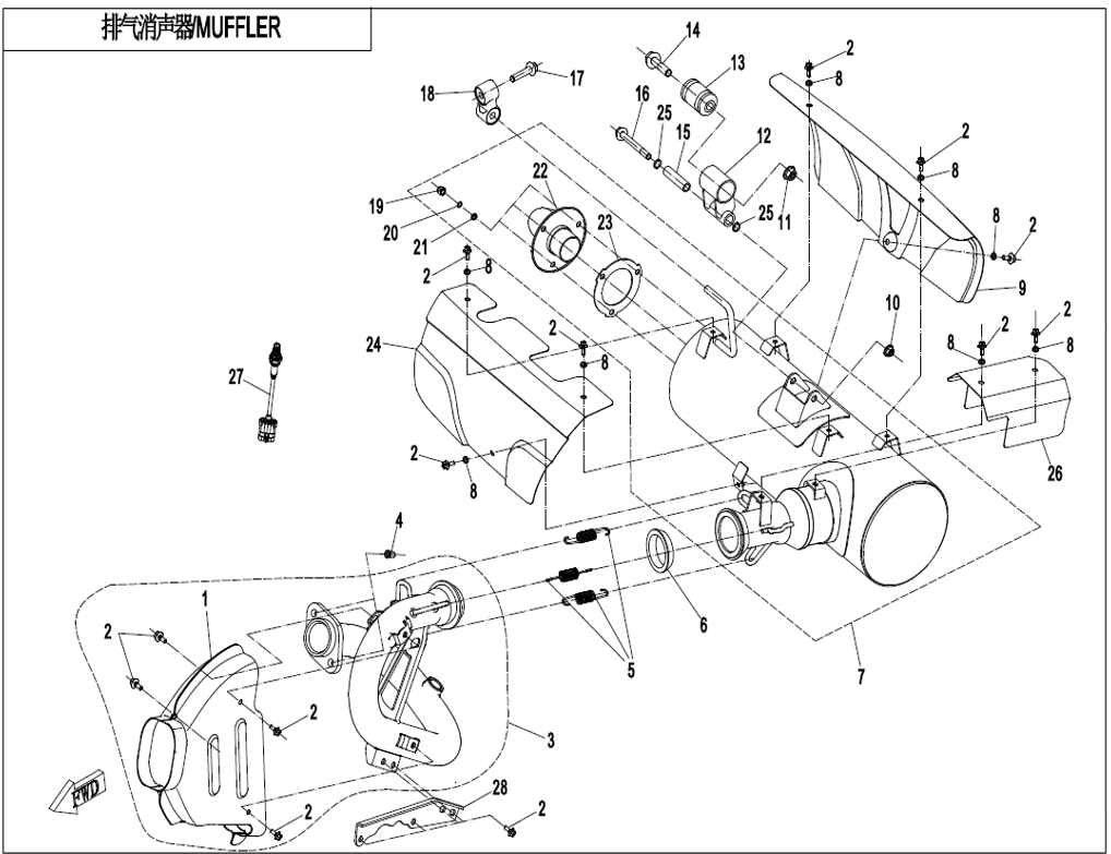 Billede til varegruppe MUFFLER (F02-V2)