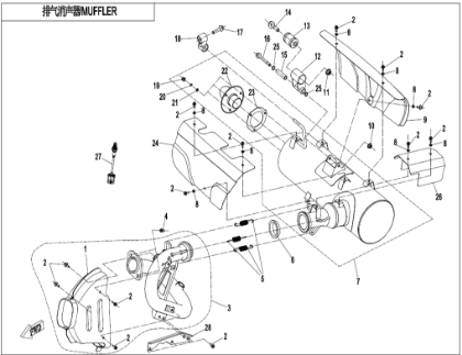 Bilde for kategori MUFFLER (F02-V2)