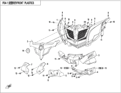 Picture for category FRONT PLASTICS 1 (F04-1)