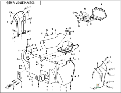 Billede til varegruppe MIDDLE PLASTICS 1 (F04-3-V2)