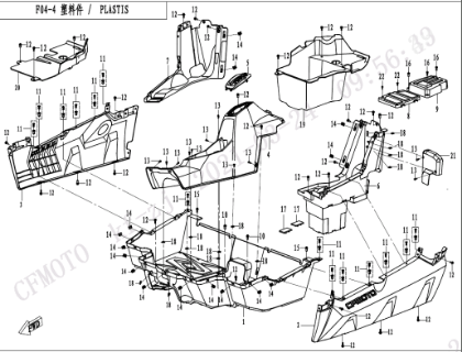 Billede til varegruppe MIDDLE PLASTICS 2 (F04-4-V3)