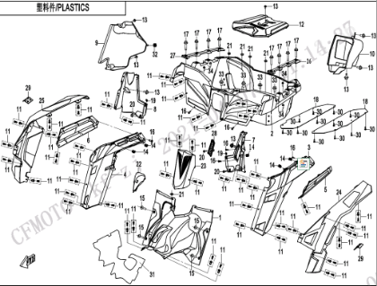Bild för kategori REAR PLASTICS 1 (F04-5-V3)
