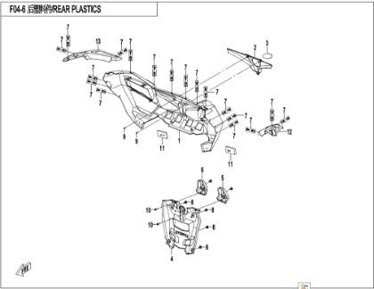 Billede til varegruppe REAR PLASTICS 2 (F04-6)