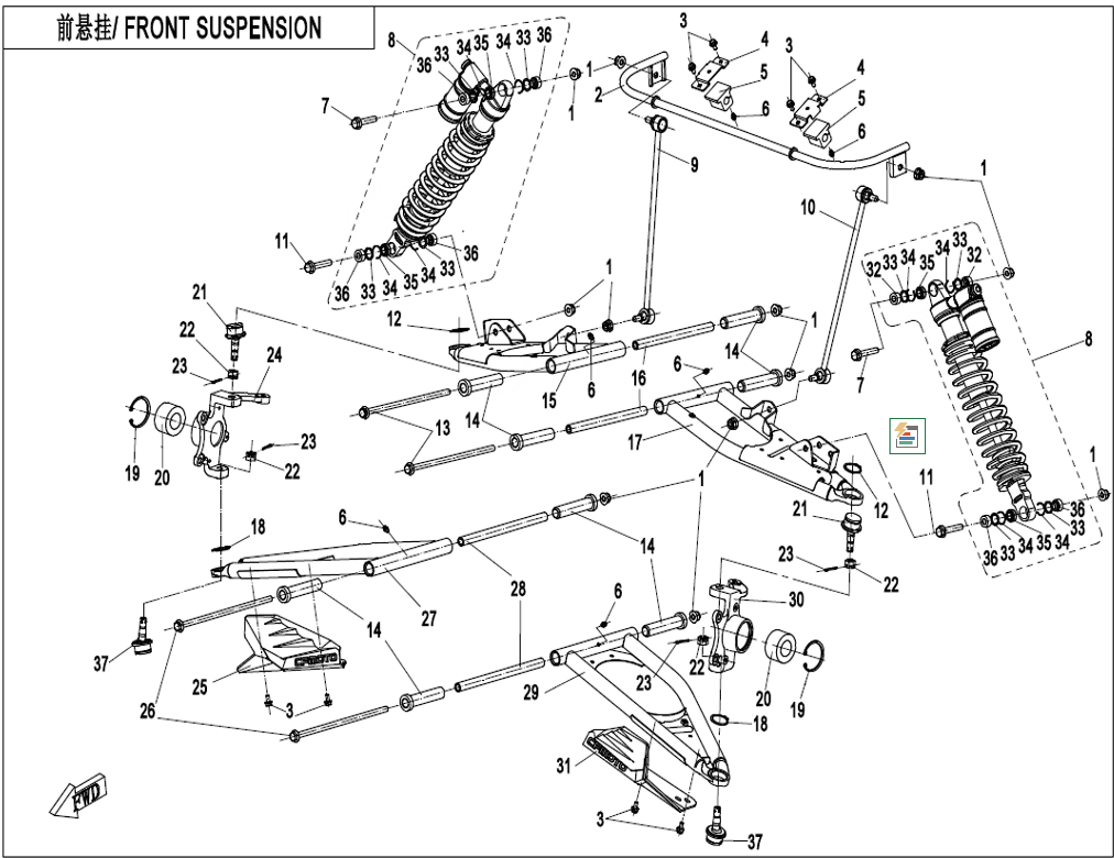 Billede til varegruppe FRONT SUSPENSION(OIL AND GAS MIXTURE SHOCK ABSORBER) (F05-B-V2)