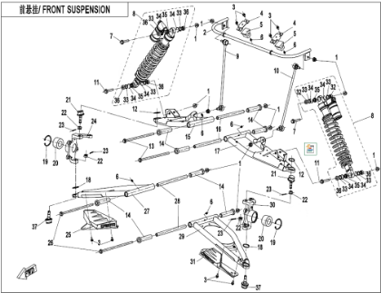 Billede til varegruppe FRONT SUSPENSION(OIL AND GAS MIXTURE SHOCK ABSORBER) (F05-B-V2)