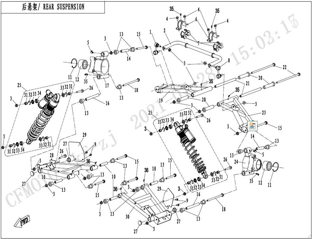 Bild för kategori REAR SUSPENSION(OIL AND GAS MIXTURE SHOCK ABSORBER) (F06-B)
