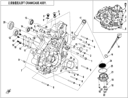 Picture for category LEFT CRANKCASE (E01-1)