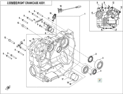 Billede til varegruppe RIGHT CRANKCASE (E01-2)