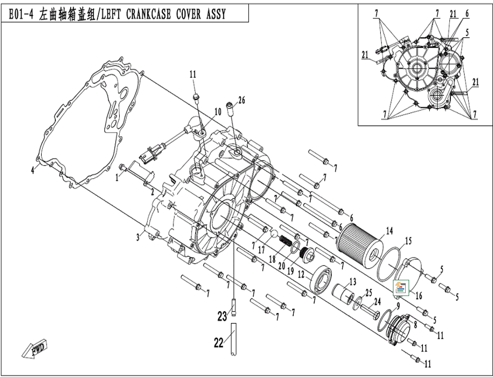 Billede til varegruppe LEFT CRANKCASE COVER (E01-4-V2)
