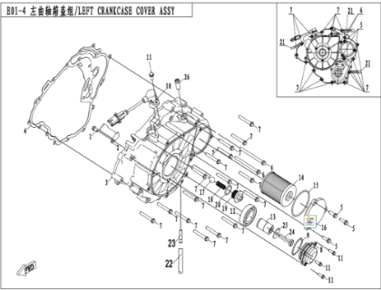 Billede til varegruppe LEFT CRANKCASE COVER (E01-4-V2)