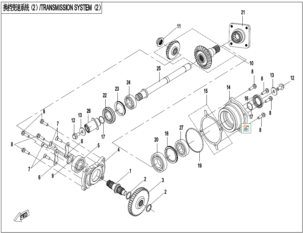 Billede til varegruppe TRANSMISSION (2,FOR SLEEVE) (E06-2-B)