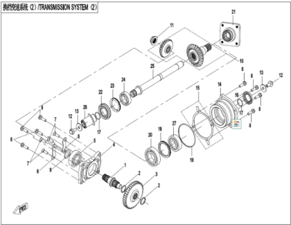 Picture for category TRANSMISSION (2,FOR SLEEVE) (E06-2-B)
