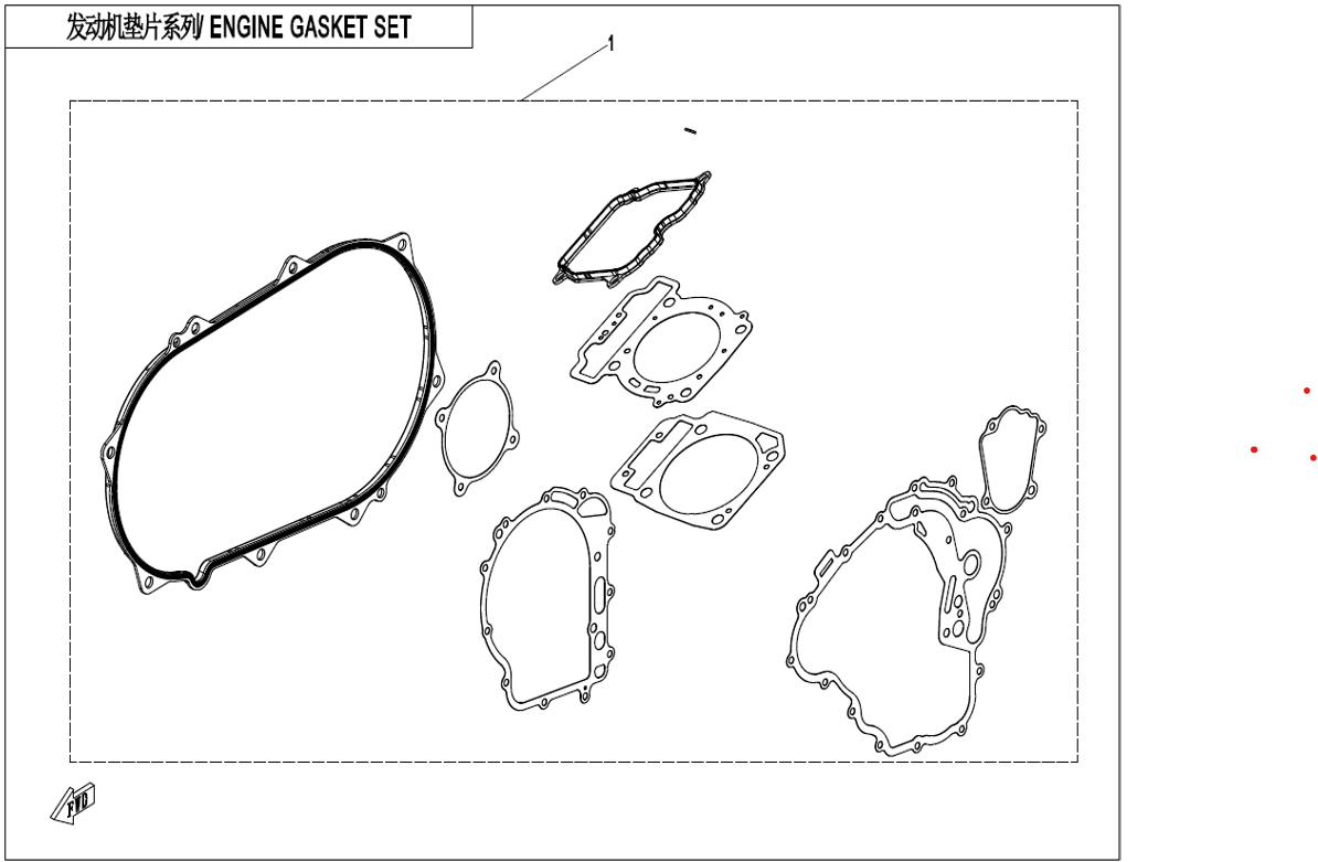 Vis produkter i kategori ENGINE GASKET KIT (E29) Bilde for kategori ENGINE GASKET KIT (E29)