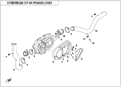 Bild för kategori CVT AIR PIPE & SIDE COVER (F00)