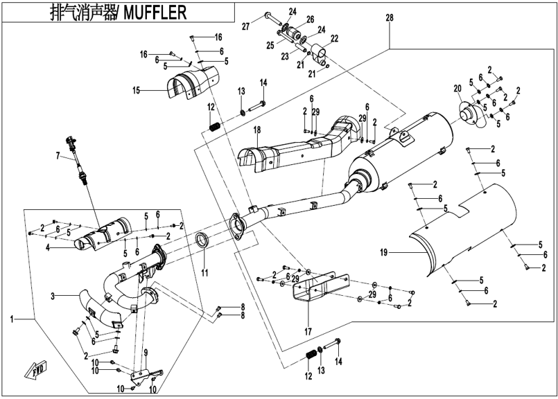 Bild för kategori MUFFLER (F02)