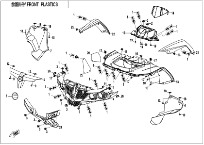 Bild för kategori FRONT PLASTICS (F04-1)