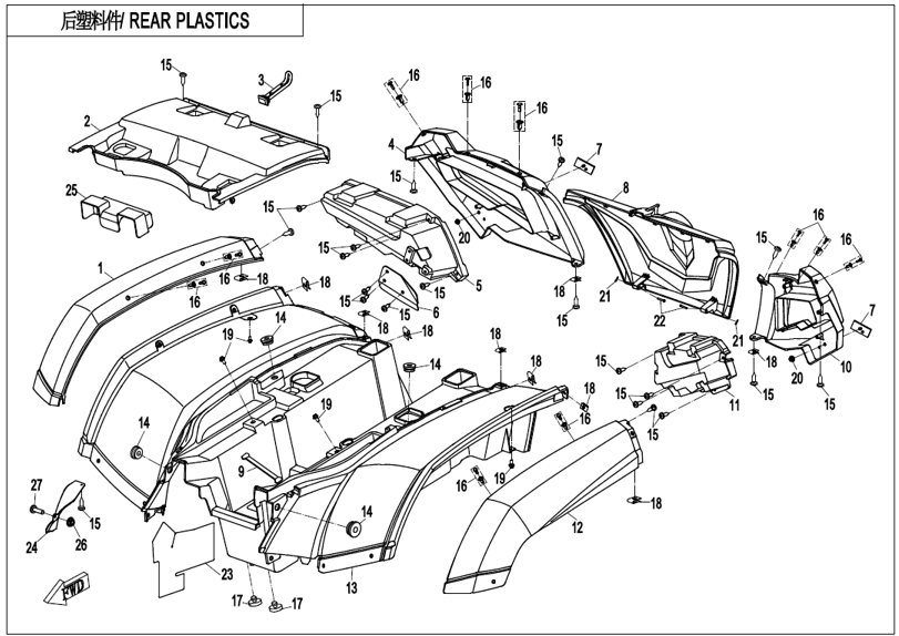 Bild för kategori REAR PLASTICS (F04-3)