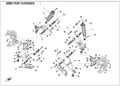 Bild för kategori FRONT SUSPENSION (F05)