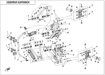 Bild för kategori REAR SUSPENSION (F06-V2)
