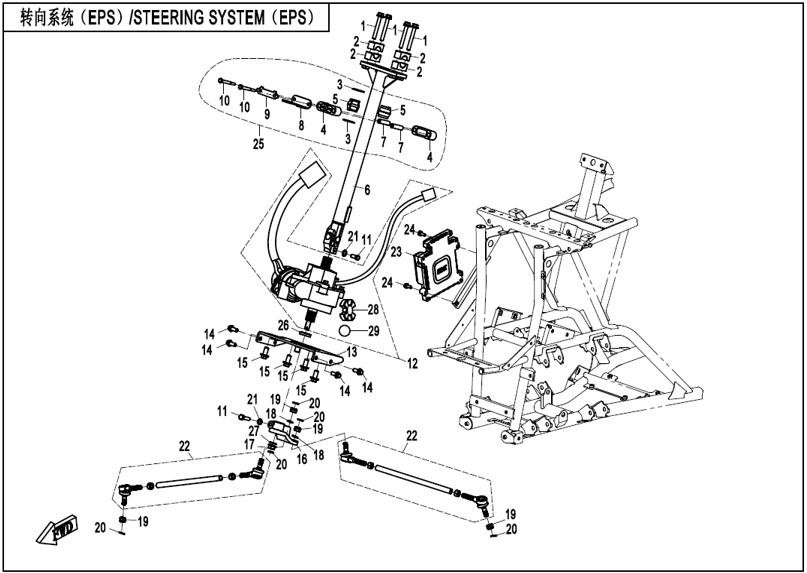 Bild för kategori STEERING SYSTEM (EPS) (F10-2-B-V2)
