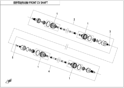 Bild för kategori FRONT CV SHAFT (F27)