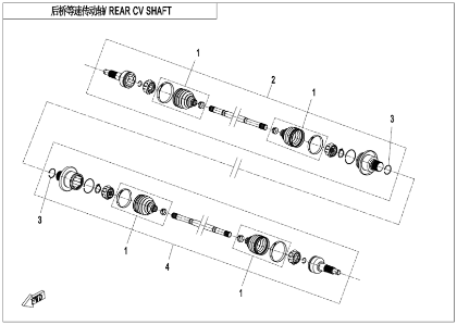 Bild för kategori REAR CV SHAFT (F28)