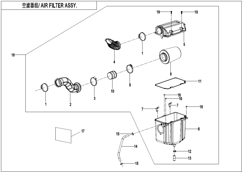 Bild för kategori AIR FILTER (F41-V3)