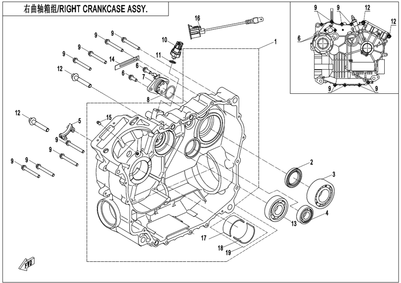 Bild för kategori RIGHT CRANKCASE (E01-2-V2)