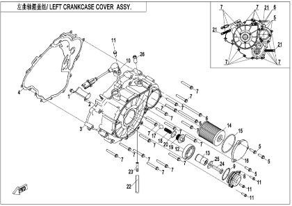 Bild för kategori LEFT CRANKCASE COVER (E01-4)