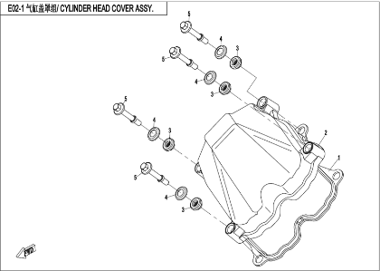 Bild för kategori CYLINDER HEAD COVER (E02-1)