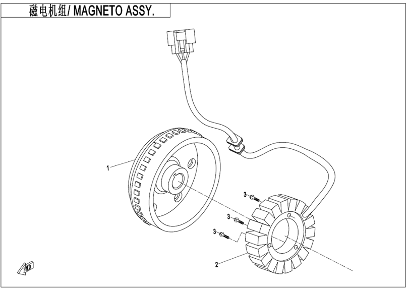 Bilde for kategori MAGNETO (600W/5000RPM) (E03-B)