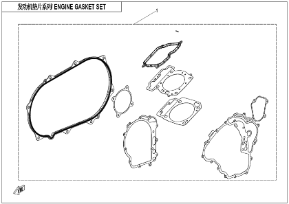 Bild för kategori ENGINE GASKET KIT (E29)