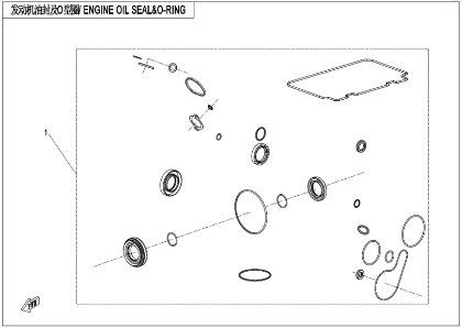 Bild för kategori ENGINE OIL SEAL & O-RING (E30)
