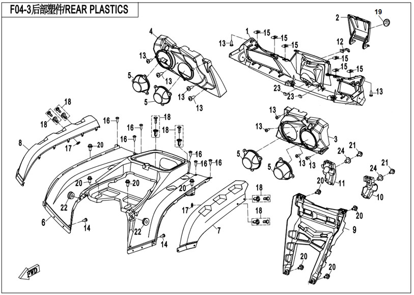 Picture for category REAR PLASTICS(F04-3)