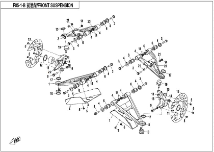 Billede til varegruppe FRONT SUSPENSION(ALUM)(F05-1-B)