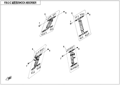 Billede til varegruppe SHOCK ABSORBER (GAS SHOCK ABSORBER,YIT)(F05-2-C)